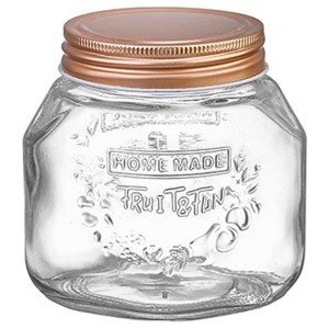 POTE DE VIDRO SQUARE COM TAMPA HERMETICA DE METAL METALIZADO ROSE GOLD HAUSKRAFT 750ML